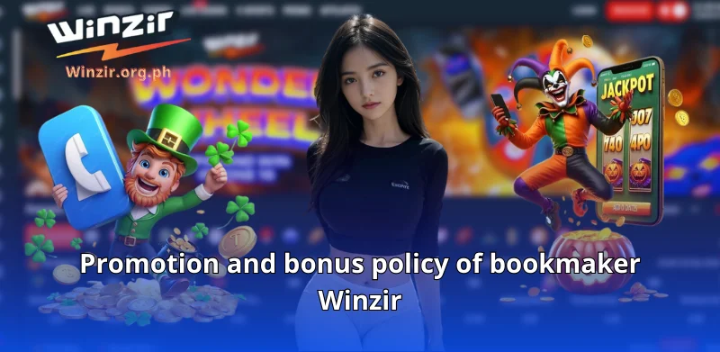 Promotion and bonus policy of bookmaker Winzir